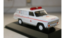 1/43 Chevrolet Veraneio-Ambulancia - Бразилия - ALTAYA, масштабная модель, scale43