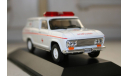 1/43 Chevrolet Veraneio-Ambulancia - Бразилия - ALTAYA, масштабная модель, scale43