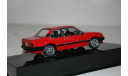 1/43 Chevrolet Monza Serie 1 Sedan (1985) - ALTAYA, масштабная модель, scale43