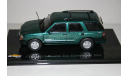 1/43 Chevrolet Blazer 2nd Generation (2002) - ALTAYA, масштабная модель, scale43