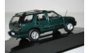 1/43 Chevrolet Blazer 2nd Generation (2002) - ALTAYA, масштабная модель, scale43