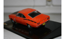 1/43 Chevrolet Opala SS-4cc (1975) - ALTAYA, масштабная модель, scale43