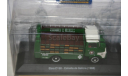 1/43 Ebro C150 Truck Beer Estrella De Galicia (1968) №9 «Vehículos-De-Reparto-Y-Servic - ALTAYA, масштабная модель, scale43