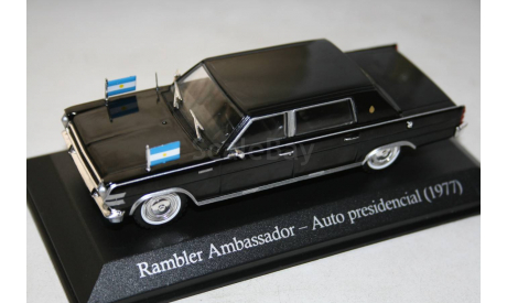 1/43 Rambler Ambassador Presidencial (1977) Аргентина - ALTAYA, масштабная модель, scale43