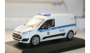 1/43 FORD TRANSIT CONNECT (2014)-Полиция-Конверсия, масштабная модель, scale43