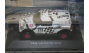 1/43 MINI ALL4 RACING №310 (2016) -DAKAR- Premium Collectibles, масштабная модель, scale43