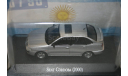 1/43 Seat Cordoba (2000)- Аргентина - ALTAYA, масштабная модель, scale43