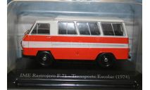1/43 IME Rastrojero F71-Transporte Escolar (1974) Аргентина - ALTAYA, масштабная модель, scale43