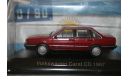 1/43 Volkswagen Carat CD(1987)- Аргентина - ALTAYA, масштабная модель, scale43