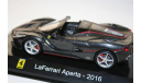 1/43 Ferrari LaFerrari Aperta- (2016) - ATLAS, масштабная модель, scale43