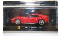 1/43 Ferrari 812 Superfast- (2017) - ATLAS, масштабная модель, scale43