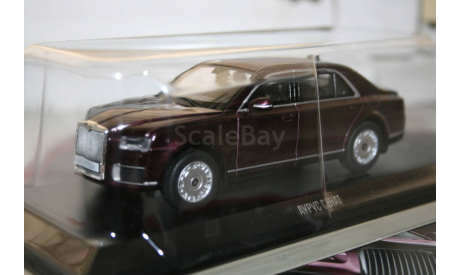 1/43 АУРУС СЕНАТ Автолегенды Новая Эпоха DeA №2, масштабная модель, DeAgostini, scale43