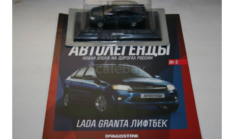 1/43 LADA GRANTA ЛИФТБЕК Автолегенды Новая Эпоха DeA №5, масштабная модель, DeAgostini, scale43