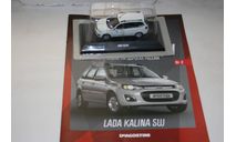 1/43 LADA KALINA SW Автолегенды Новая Эпоха DeA №8, масштабная модель, DeAgostini, scale43