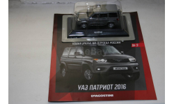 1/43 УАЗ ПАТРИОТ 2016 Автолегенды Новая Эпоха DeA №9