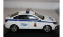 1/43 LADA VESTA-ЛАДА ВЕСТА ДПС - Конверсия, масштабная модель, DeAgostini, scale43