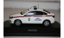 1/43 LADA VESTA-ЛАДА ВЕСТА МЧС - Конверсия, масштабная модель, DeAgostini, scale43