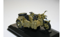 1/43 BMW R75 motorcycle with side -бокс-Cararama(Hongwell), масштабная модель, scale43