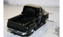 1/43 Ford F1 Pickup(1948) black-Cararama(Hongwell), масштабная модель, scale43