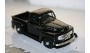 1/43 Ford F1 Pickup(1948) black-Cararama(Hongwell), масштабная модель, scale43