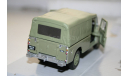 1/43 (LR)Land Rover Series 109 with awning- с тентом -Cararama(Hongwell), масштабная модель, scale43