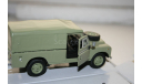 1/43 (LR)Land Rover Series 109 with awning- с тентом -Cararama(Hongwell), масштабная модель, scale43