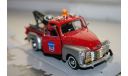 1/43 Chevrolet C-3100 Pickup with tow red -Эвакуатор-Cararama(Hongwell), масштабная модель, scale43