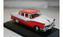 1/43 Ford Fairlane (1956) - Hachette - ALTAYA, масштабная модель, scale43