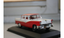 1/43 Ford Fairlane (1956) - Hachette - ALTAYA, масштабная модель, scale43