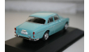 1/43 Volvo Amazon 121 (1964) - Hachette - ALTAYA, масштабная модель, scale43