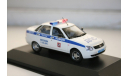 1/43 LADA PRIORA-ЛАДА ПРИОРА ДПС - Конверсия, масштабная модель, DeAgostini, scale43