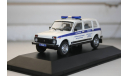 1/43 LADA 4X4 ВАЗ-2131 Полиция - Конверсия, масштабная модель, DeAgostini, scale43
