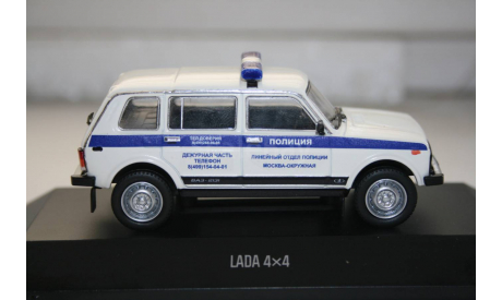 1/43 LADA 4X4 ВАЗ-2131 Полиция - Конверсия, масштабная модель, DeAgostini, scale43