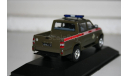 1/43 УАЗ ПИКАП Военная Полиция MP - Конверсия, масштабная модель, DeAgostini, scale43
