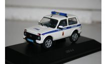 1/43 LADA 4X4 URBAN Полиция ГУВД - Конверсия, масштабная модель, ВАЗ, DeAgostini, scale43