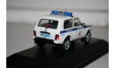 1/43 LADA 4X4 URBAN Полиция ГУВД - Конверсия, масштабная модель, ВАЗ, DeAgostini, scale43