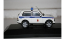 1/43 LADA 4X4 URBAN Полиция ГУВД - Конверсия, масштабная модель, ВАЗ, DeAgostini, scale43