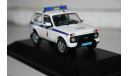 1/43 LADA 4X4 URBAN Полиция ГУВД - Конверсия, масштабная модель, ВАЗ, DeAgostini, scale43