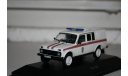 1/43 ВАЗ-2329 (МЧС) - Конверсия, масштабная модель, DeAgostini, scale43