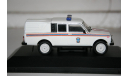 1/43 ВАЗ-2329 (МЧС) - Конверсия, масштабная модель, DeAgostini, scale43