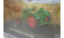 1/43 Fendt Dieselross F15 H6 (1956) ТРАКТОРЫ №81 - HACHETTE, масштабная модель, scale43