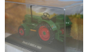 1/43 Deutz D 8005 A (1966) ТРАКТОРЫ №84 - HACHETTE, масштабная модель, scale43