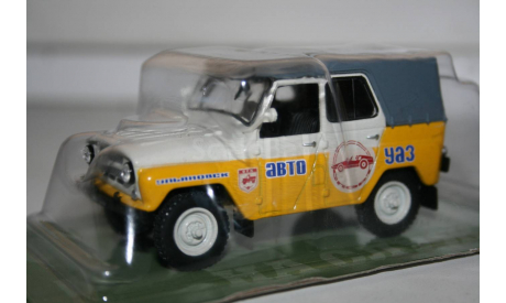 1/43 УАЗ-469Б-Эльбрус- Авто Легенды СССР -УАЗ на Службе №2, масштабная модель, DeAgostini, scale43