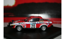 1/43 Triumph TR7 #20 (Roger Clark-Neil Wilson) R.A.C. Rally 1980 Trofeu REPLICAR, масштабная модель, scale43