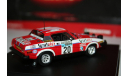 1/43 Triumph TR7 #20 (Roger Clark-Neil Wilson) R.A.C. Rally 1980 Trofeu REPLICAR, масштабная модель, scale43