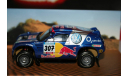 1/43 VW Race Touareg #307 Paris Dakar 2005 MINICHAMPS, масштабная модель, Volkswagen, scale43