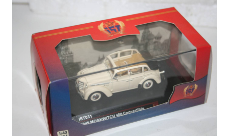 1/43 Moskwitch 400 Convertible(1949) - IST 031 IST, масштабная модель, Москвич, IST Models, scale43
