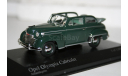 1/43 Opel Olympia Cabriolet 1952-1 of 1008 pcs - MINICHAMPS, масштабная модель, scale43