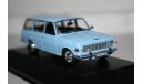 1/43 Wartburg 353 Kombi(1972) - IST038- IST, масштабная модель, IST Models, scale43