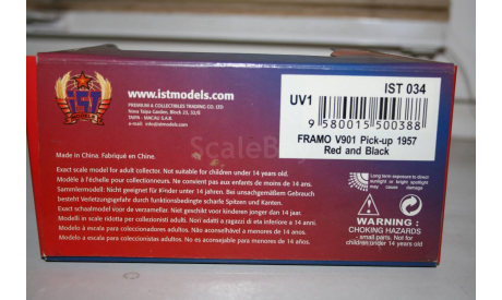 1/43 FRAMO V901 Pick-up(1957) - IST034- IST, масштабная модель, IST Models, scale43